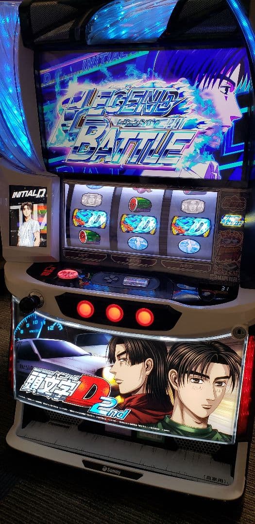 ♪パチスロ実機　訳あり　頭文字D２nd　ユニット・バイブスイッチ付き♪ 楽天市場】スマスロ頭文字D 2nd パチスロの通販