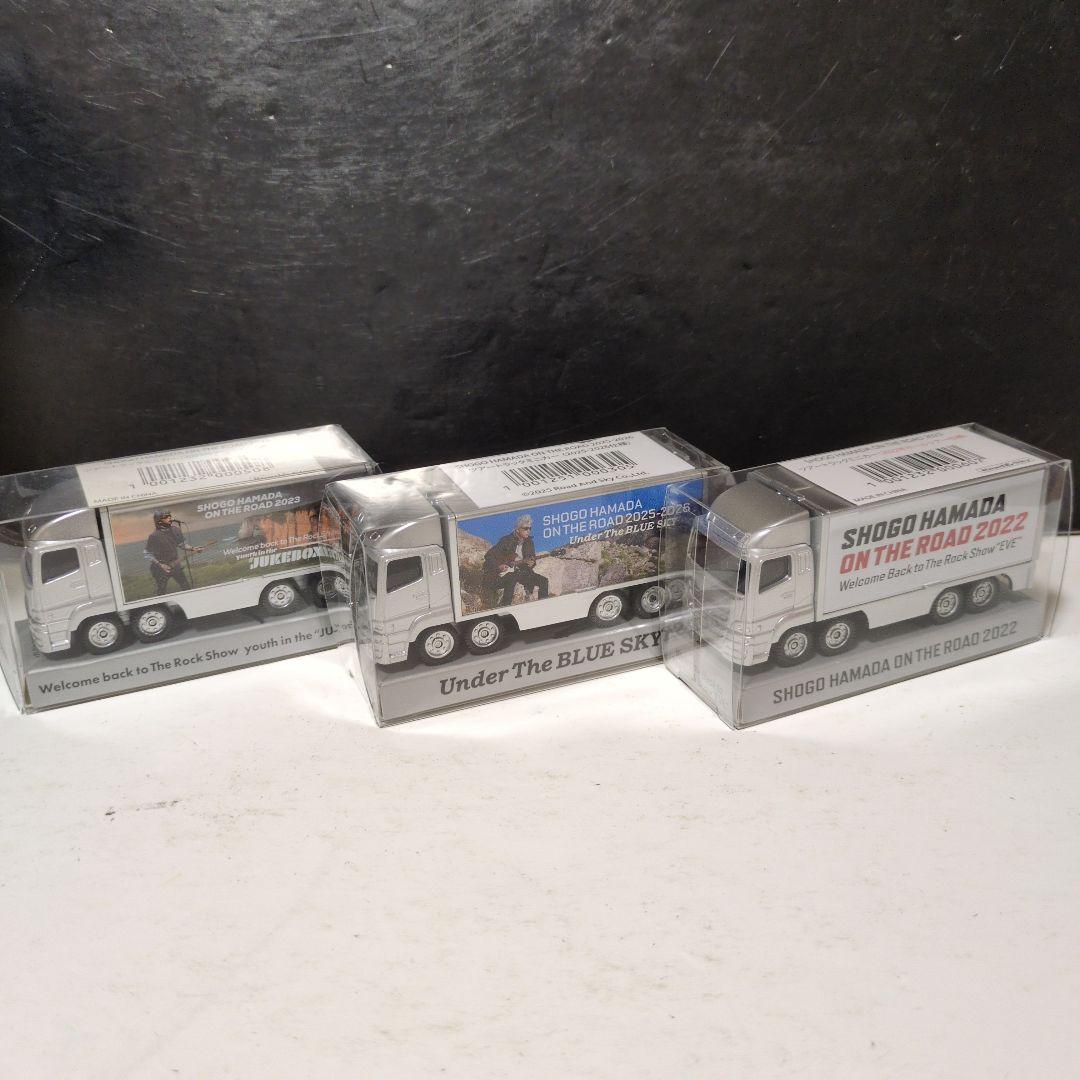 【未開封】浜田省吾ON THE ROAD 2022、23、25ミニカー3台セット 2026年最新】浜田省吾ツアートラックの人気アイテム - メルカリ