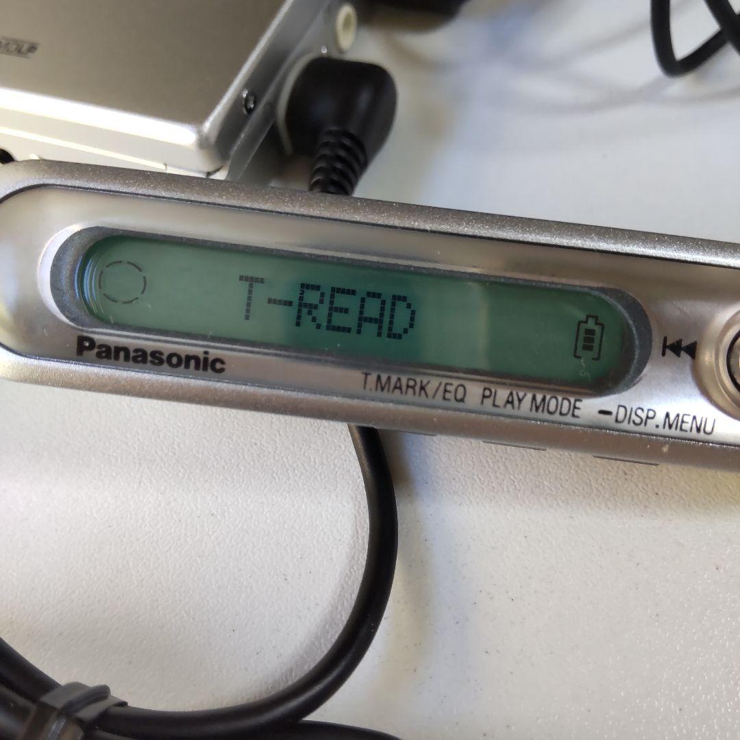 Panasonic SJ-MR240-S ポータブルMDレコーダー ジャンク品特別