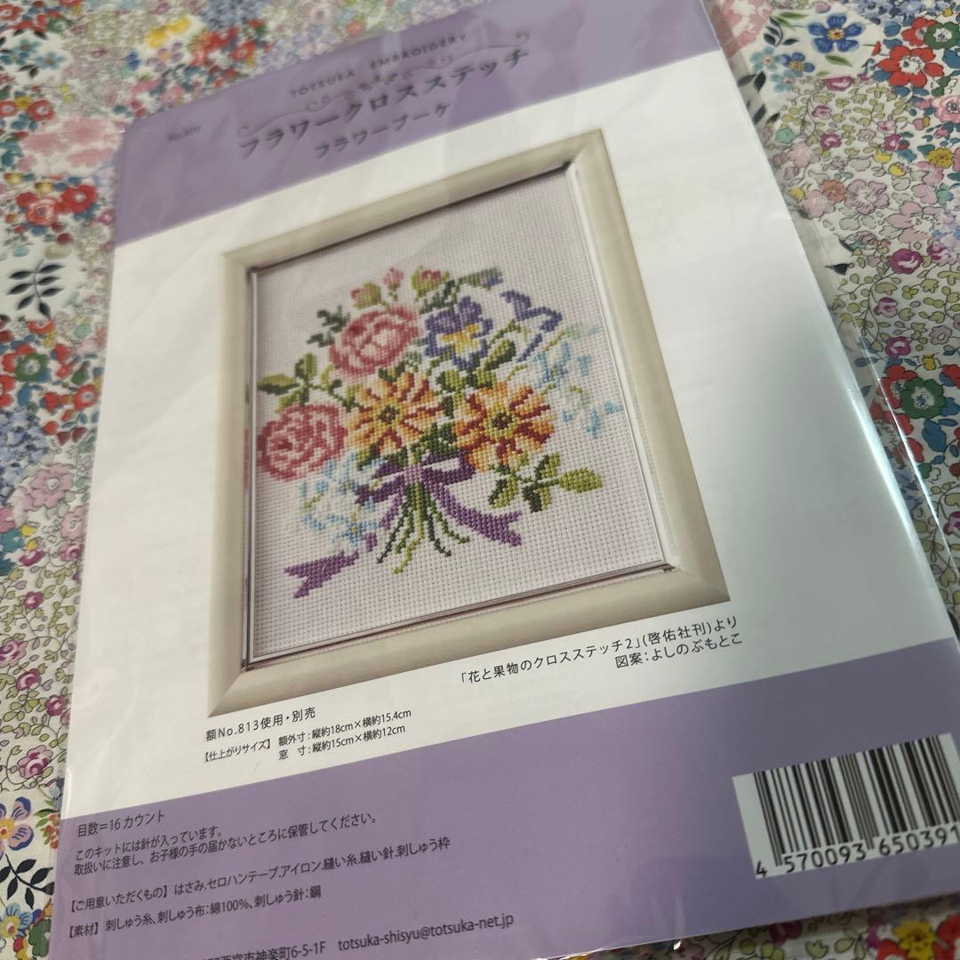 戸塚刺繍♡TOTSUKA EMBROIDERY*フラワークロスステッチ*キット - メルカリ