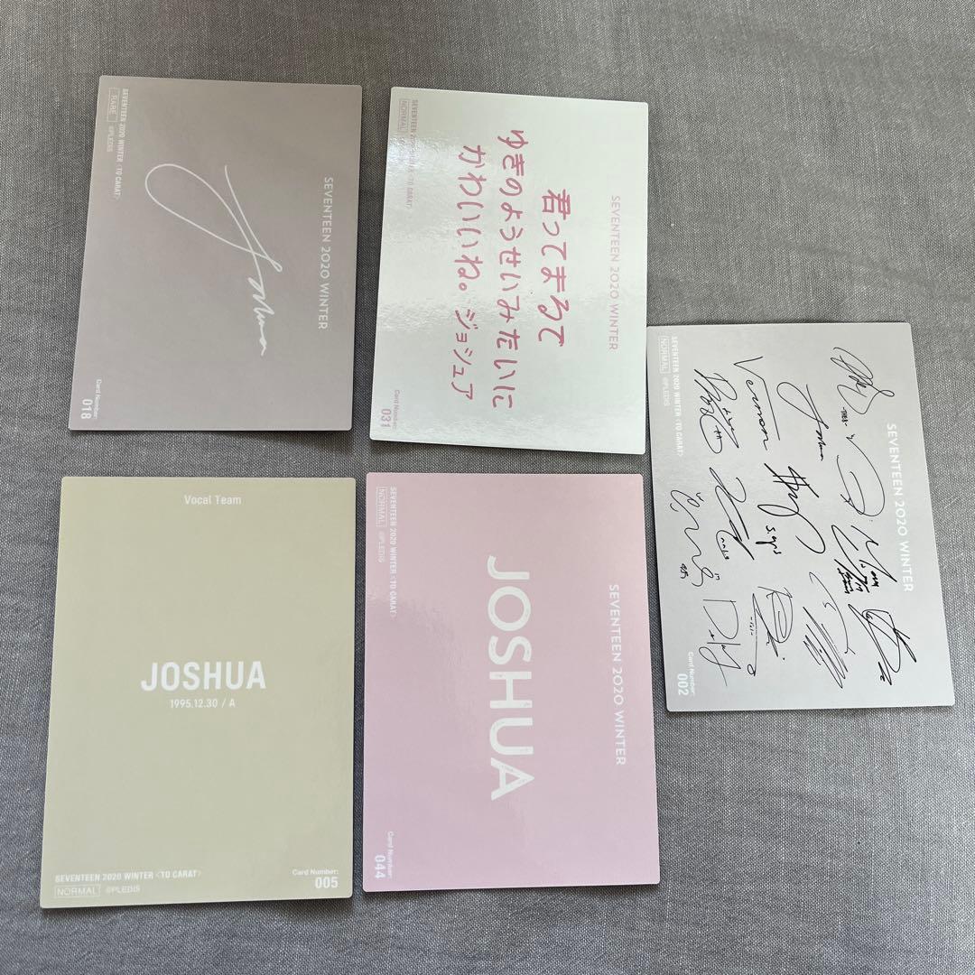 SEVENTEEN ジョシュア 2020 WINTER トレカ セブチ イルコン - メルカリ