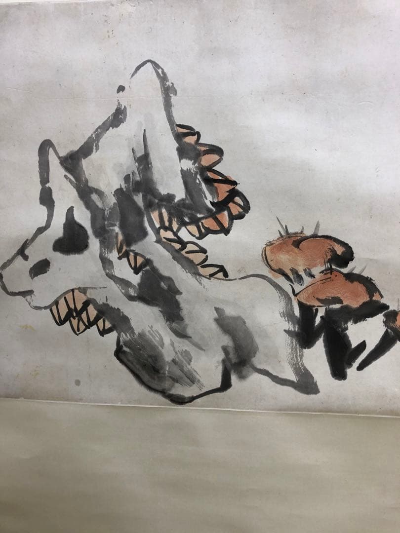 掛け軸 王 一亭 掛け軸 王 一亭 王一亭の掛け軸 中国絵画 - 掛軸買取 古