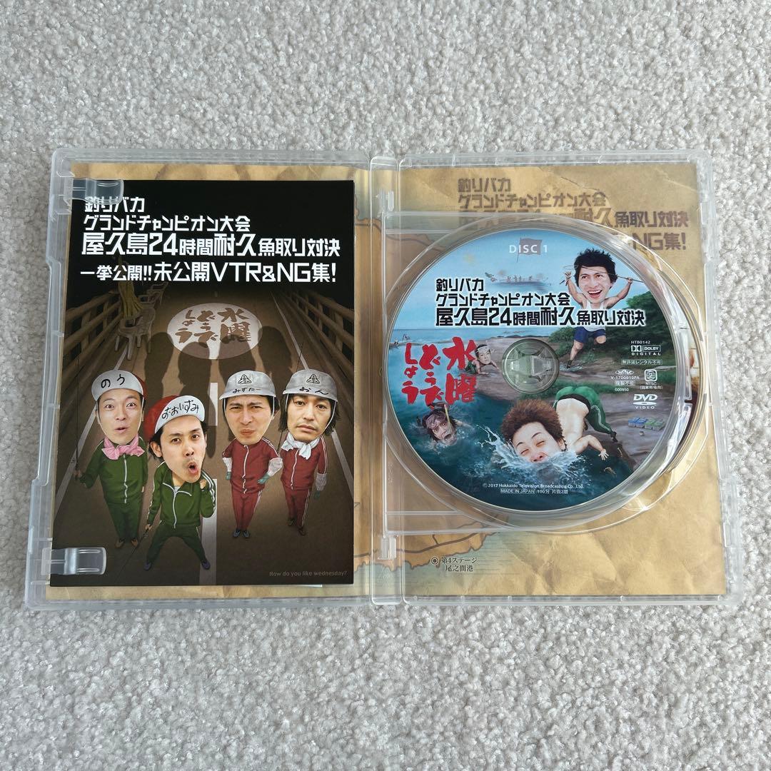 箱BOXなし水曜どうでしょうDVD全集VOL6 - www.mrbuaetrading.com