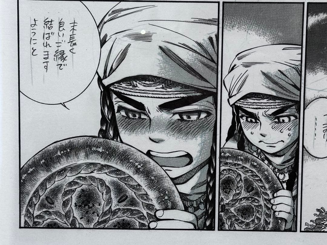 額装】森薫 乙嫁語り 複製原稿 2種セット（パリヤの告白I・II） - メルカリ