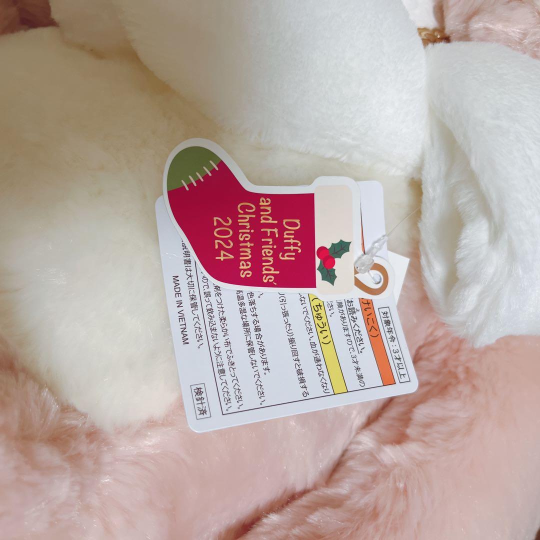 リーナベル ぬいぐるみ クリスマス 2024 ダンシングスノーフレークス M