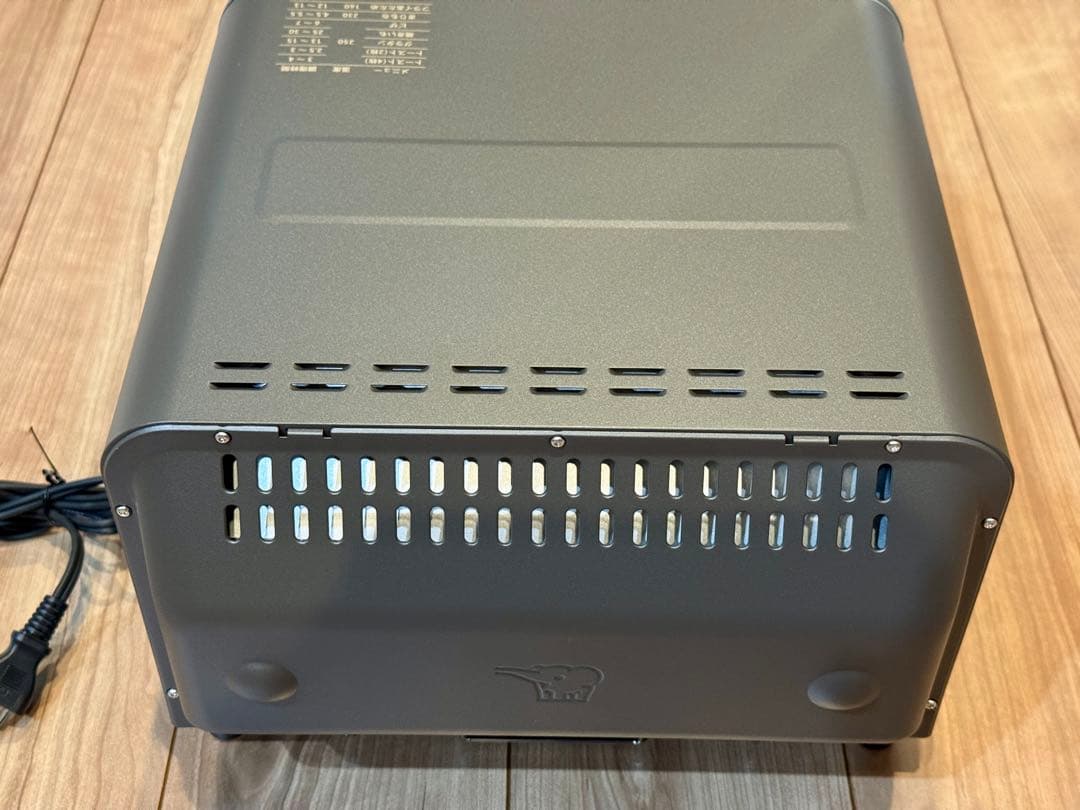 象印マホービン EQ-HE30-TA オーブントースター 4枚 未使用 開梱のみ