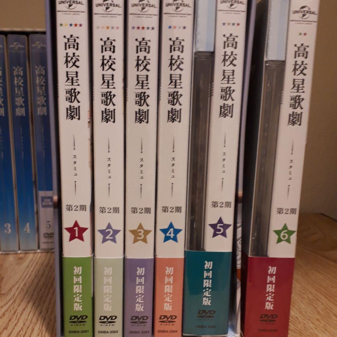 全て購入半額以下‼️　DVD  CD　まとめて　大量