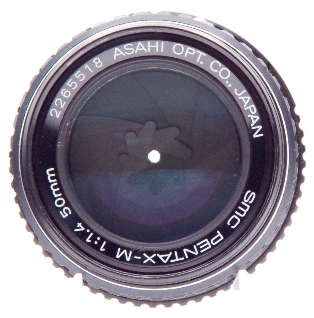 ペンタックス KX SMC PENTAX-M 50mm F1.4 レンズセット - メルカリ