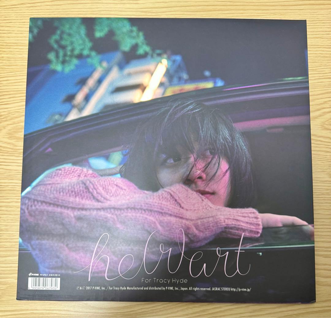 he(r)art」 LP - メルカリ
