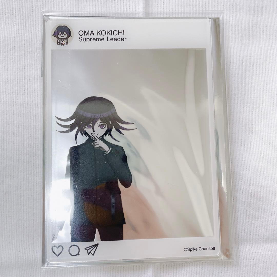 ニューダンガンロンパV3 王馬小吉 SNS風クリアカード 制服ver - メルカリ