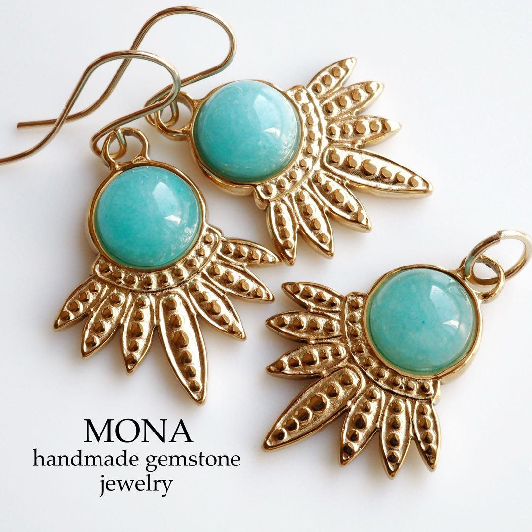 はくとん( ´ω´)ŧ‹ ŧ‹ 様専用】ブルースポットジャスパー