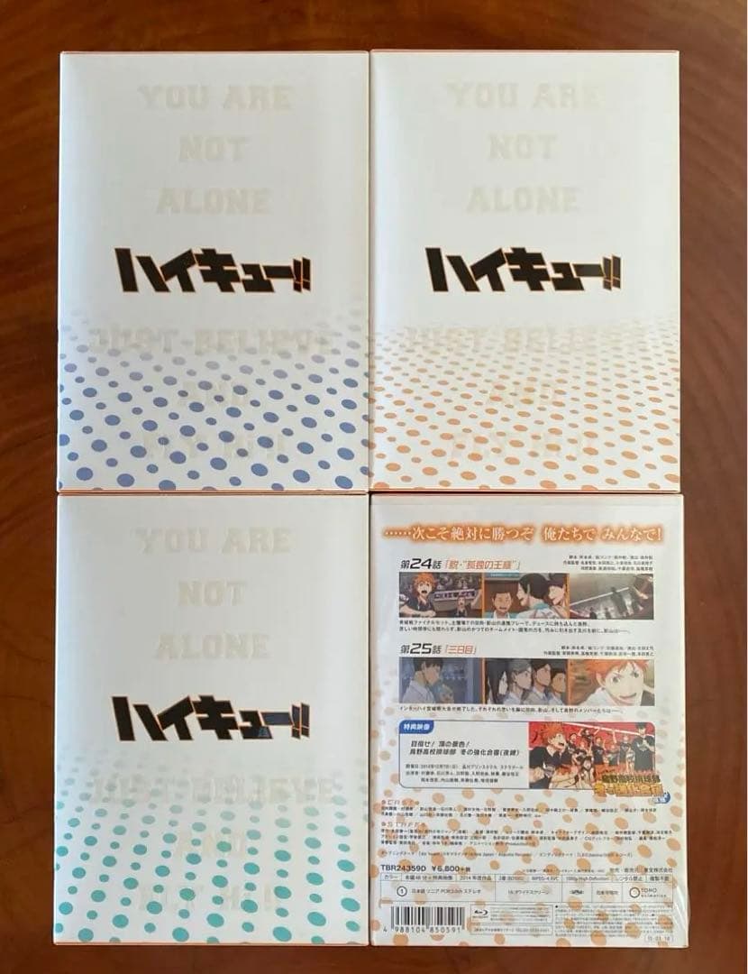 ハイキュー!! SEASON1 Blu-ray vol.1-9