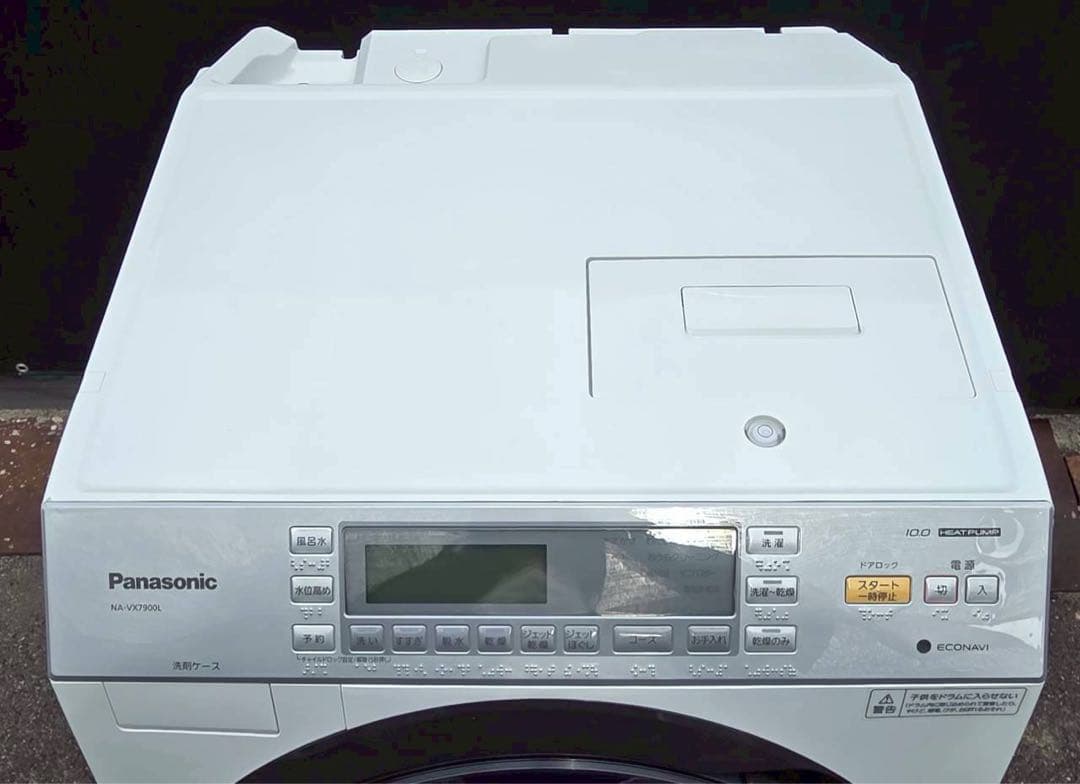 Panasonic ドラム式洗濯乾燥機 NA-VX7900L J14DAC - メルカリ