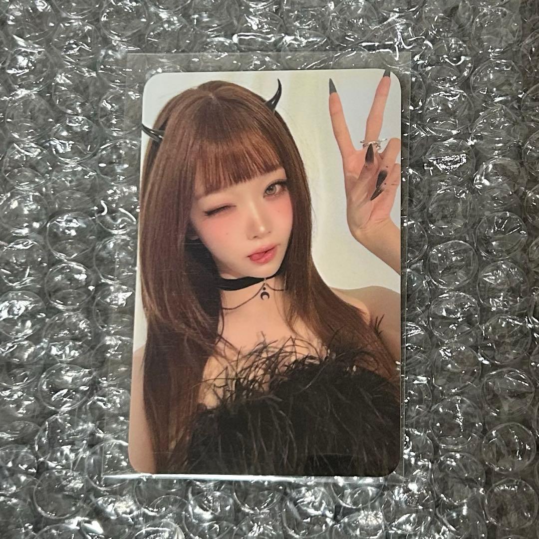 Billlie ツキ シーグリ ヨントン トレカ - メルカリ