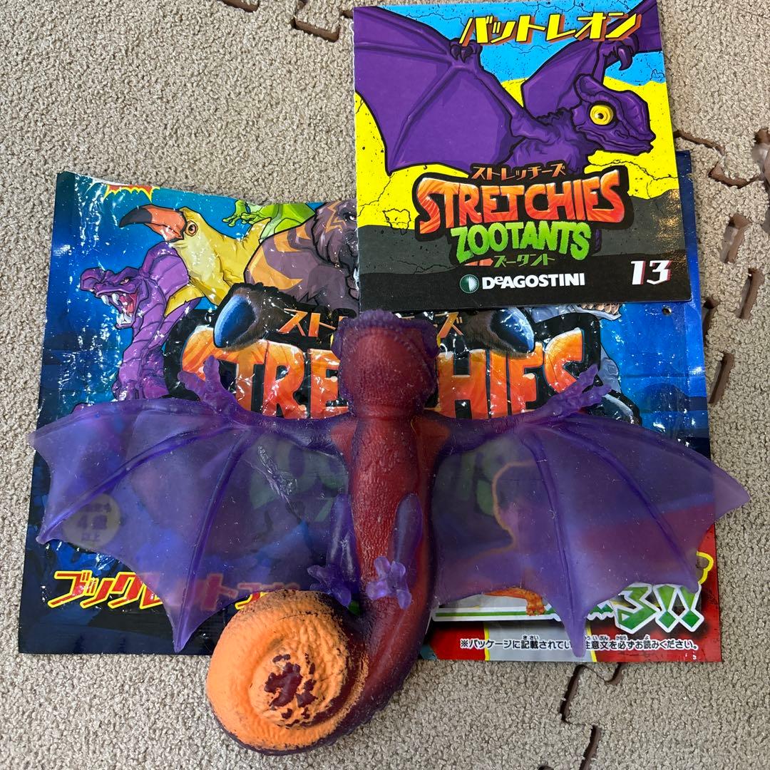 バットレオン ストレッチーズ ズータント &co デアゴスティーニ