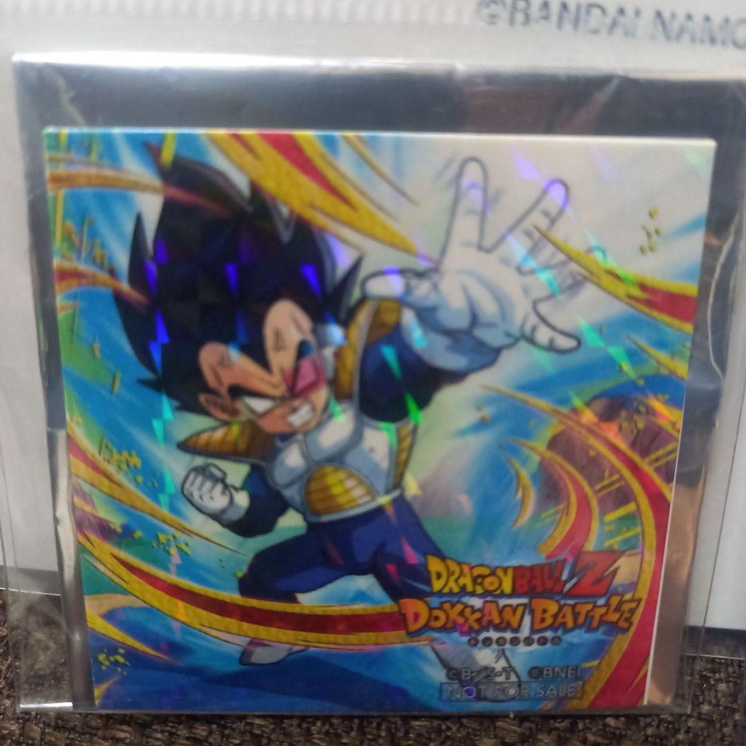 ドッカンバトル 200名限定！ 当選書付き 非売品オリジナルシール3種