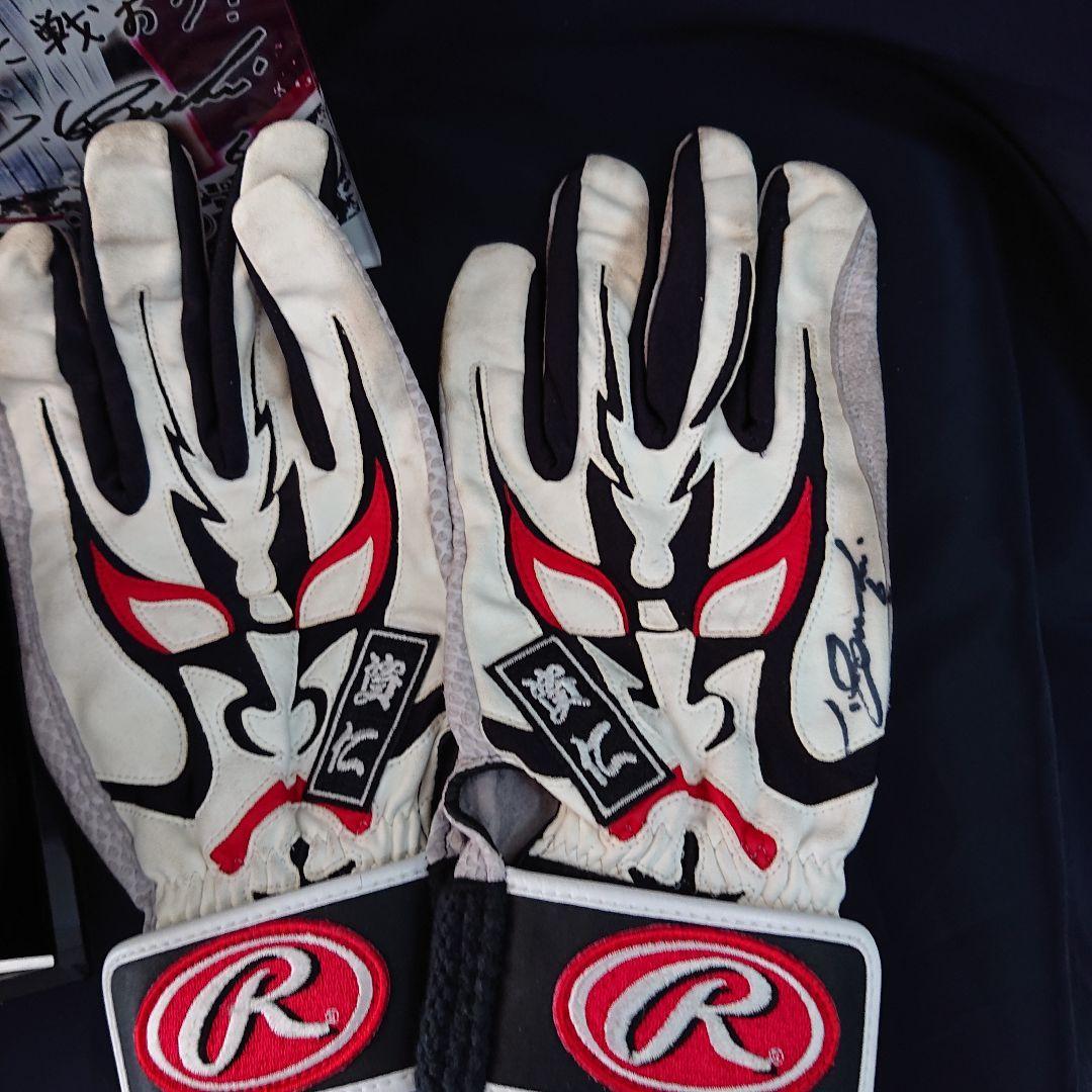 井口資仁 コレクション 【サインボール他】 - メルカリ