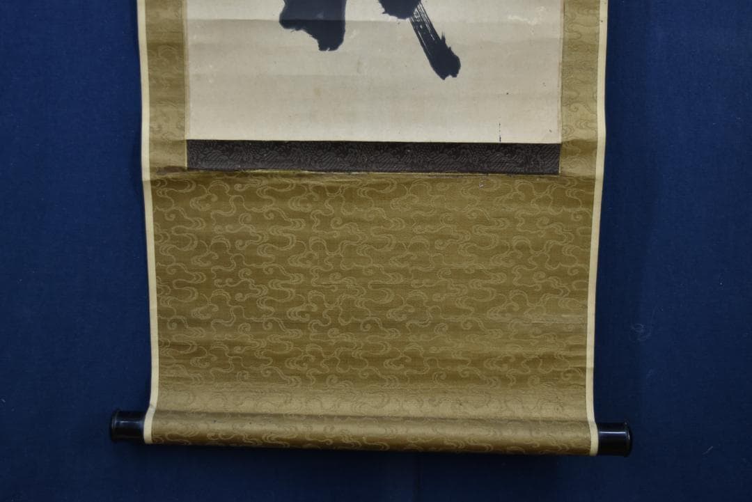 真作】伊藤東涯/一行書/萬物・・・・/掛軸☆宝船☆Z-749