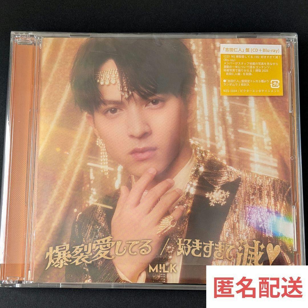 ゆーき様 リクエスト 3点 まとめ商品 - メルカリ