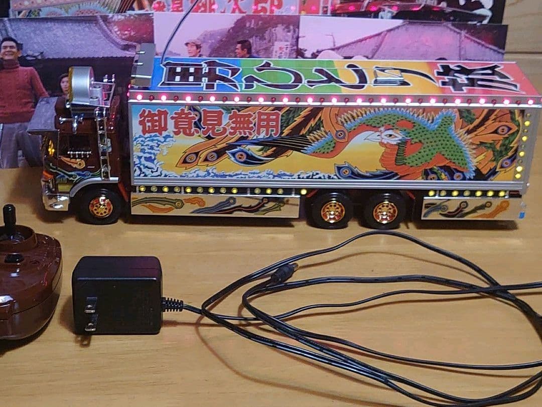 スカイネット1/32トラック野郎（再会） 故郷宅急便NO.12アダプター付