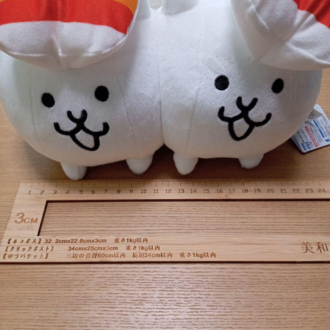 にゃんこ大戦争 ぬぐるみ ねこ寿司 アミューズメント - メルカリ
