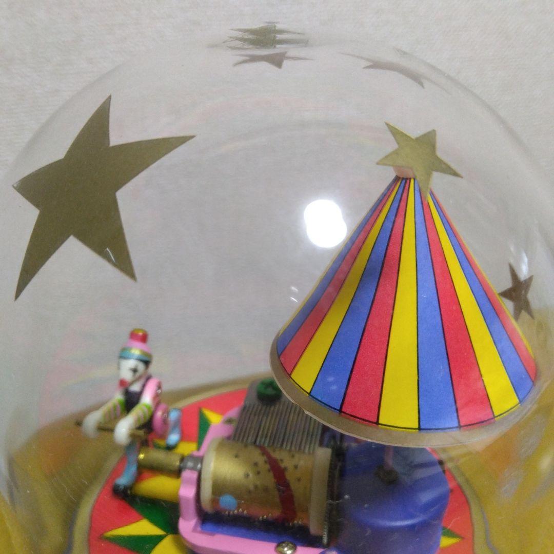 sankyo むらいこうじ ドーム型オルゴール ピエロ 道化師からくり