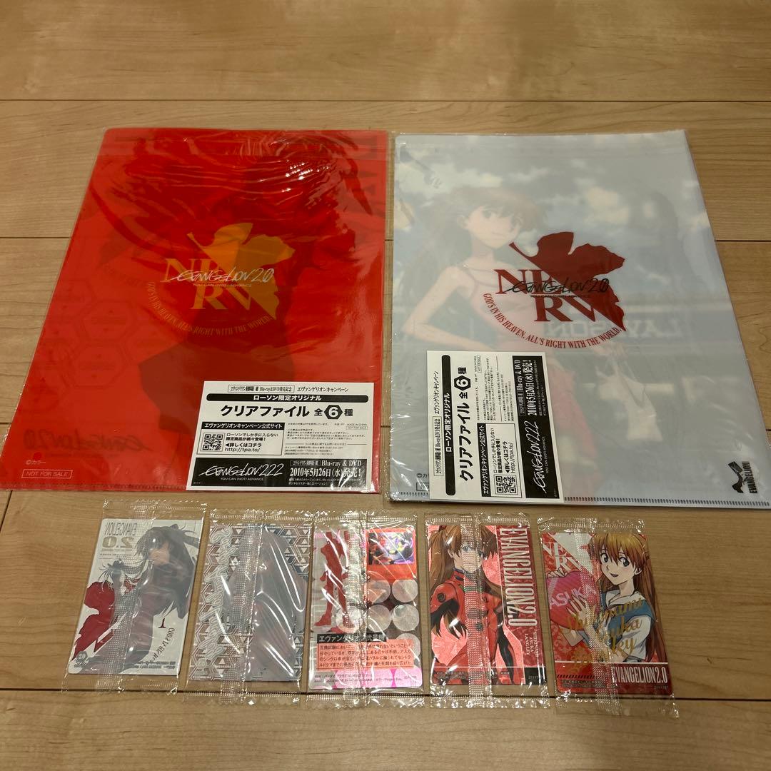 エヴァンゲリオン アスカ クリアファイル カードセット - メルカリ