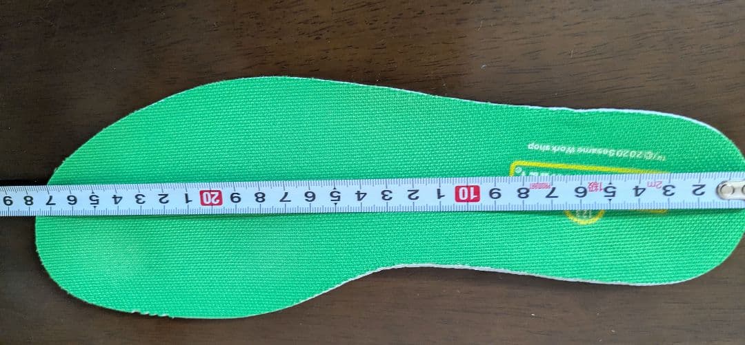 アンダーアーマー　カリー フロー 9 セサミストリート　27.5cm