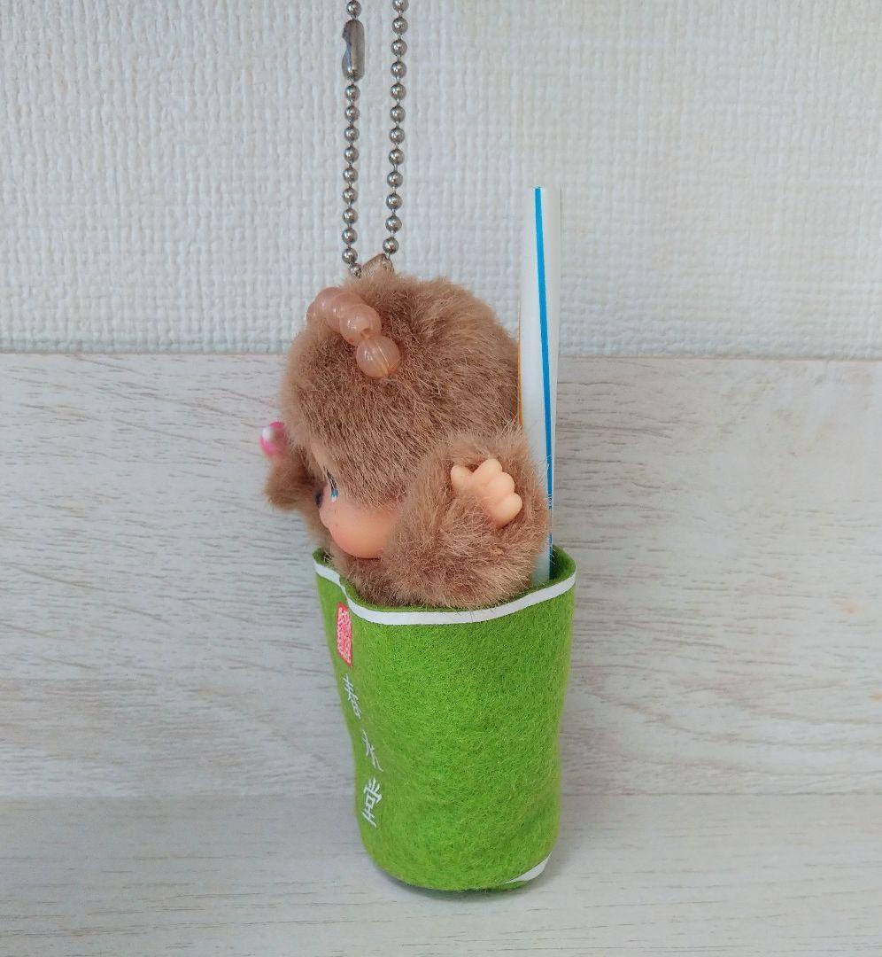 台湾限定 春水堂 ミルクティー モンチッチ キーホルダー MCC