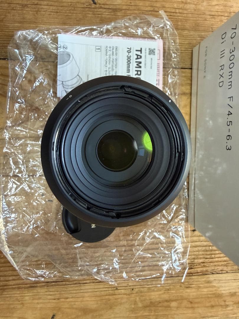 あすぱら君　70-300mm F/4.5-6.3 Di III RXD