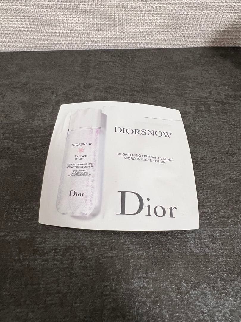 ディオール エデンロック 40ml・7.5ml・2mlなど　　山下智久 香水