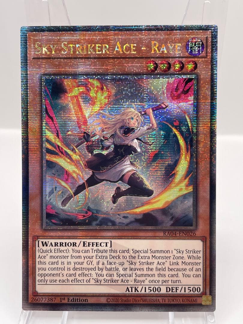 EU版 25th 閃刀姫レイ イラスト違い クオシク 遊戯王 - メルカリ