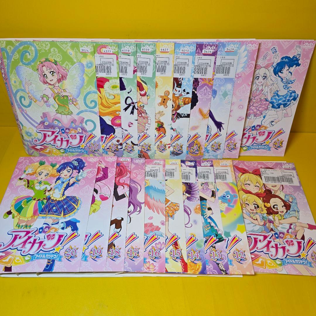 アイカツ! 」1年目～3年目 DVD全60巻セット - メルカリ