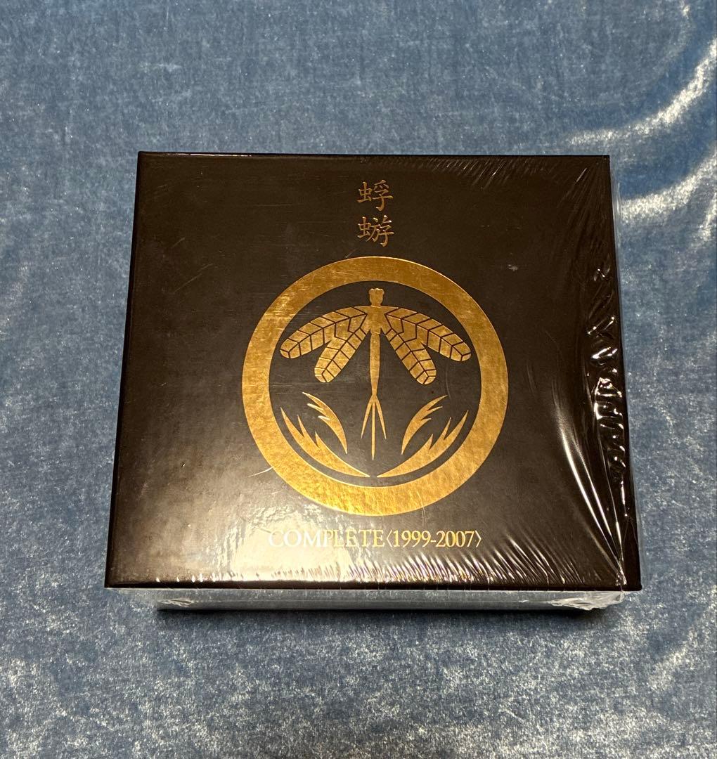 蜉蝣 COMPLETE 〈1999-2007〉 Amazon.co.jp: 蜉蝣COMPLETE: ミュージック
