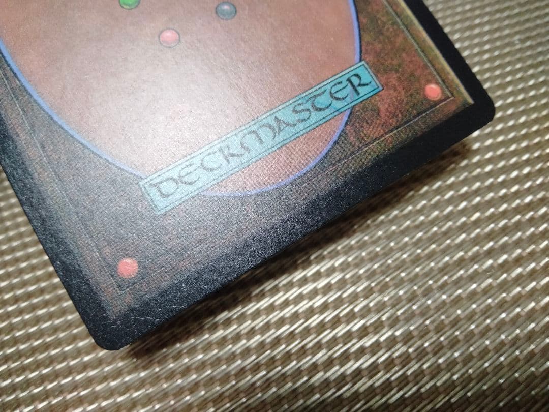 ご確認用】基本セット2015 M15 foil 血の署名 日本語 1枚 MTG - メルカリ