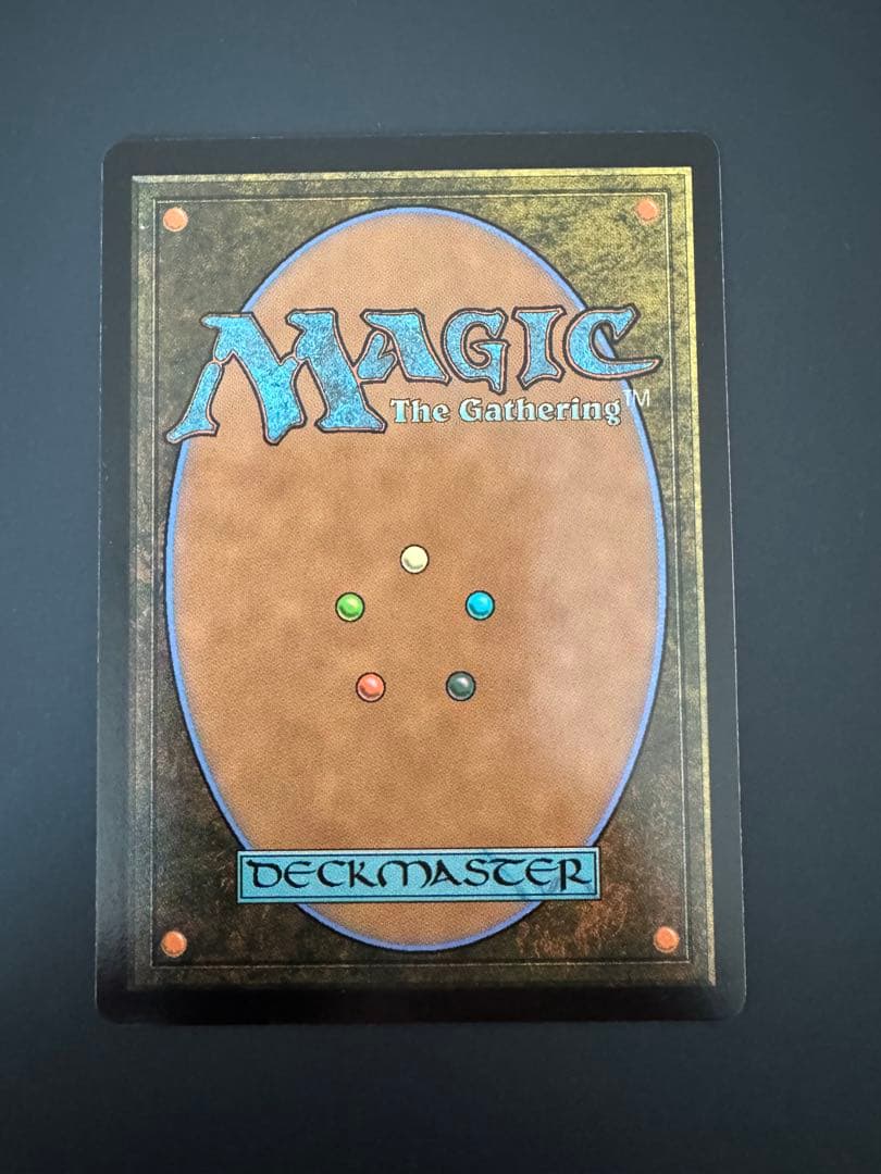 救済者、セフィロス 偉大なる統一者、アトラクサ FF×MTG - メルカリ