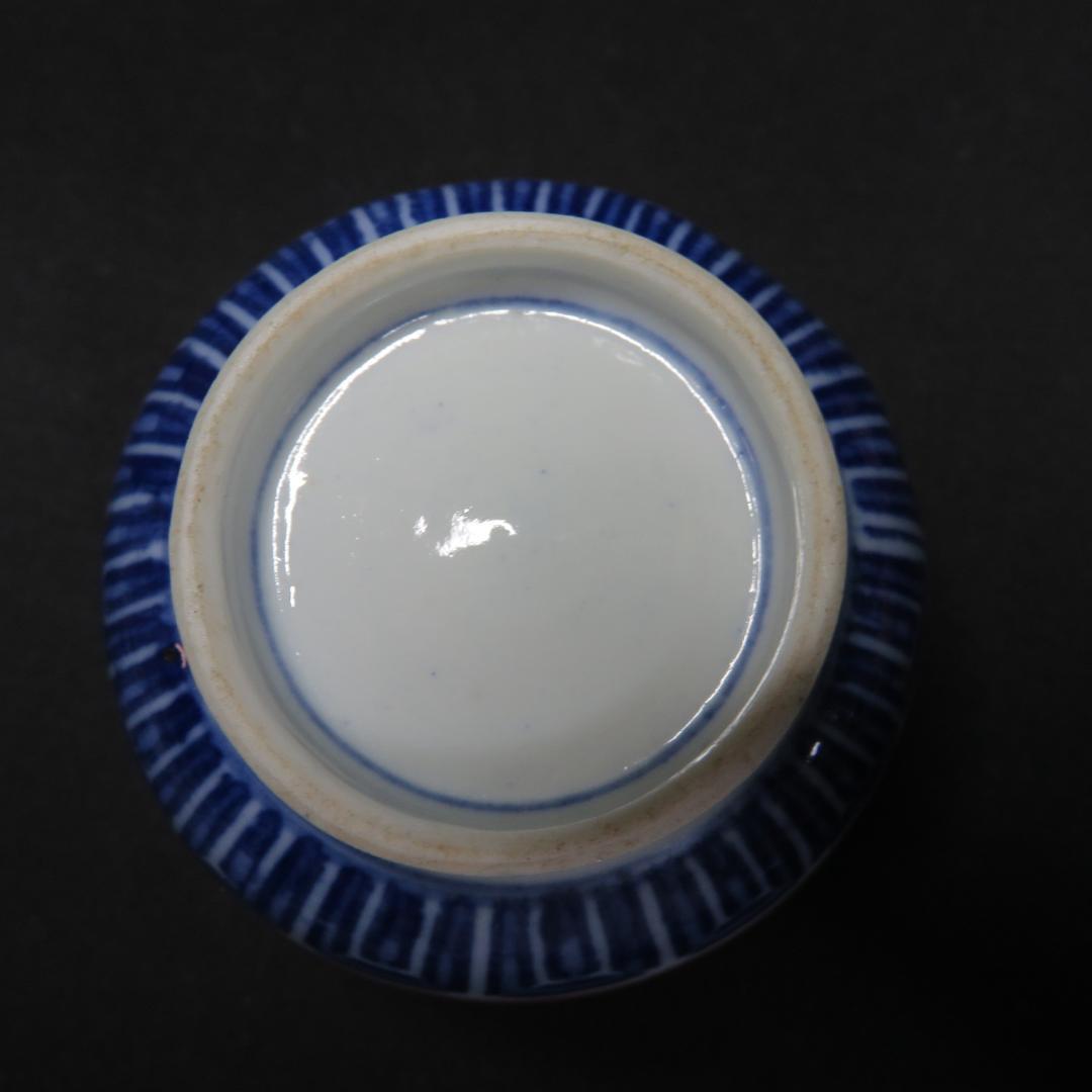 蕎麦猪口 向付 5客 色絵付 窯傷 花文様 金彩 明治 大正 - メルカリ