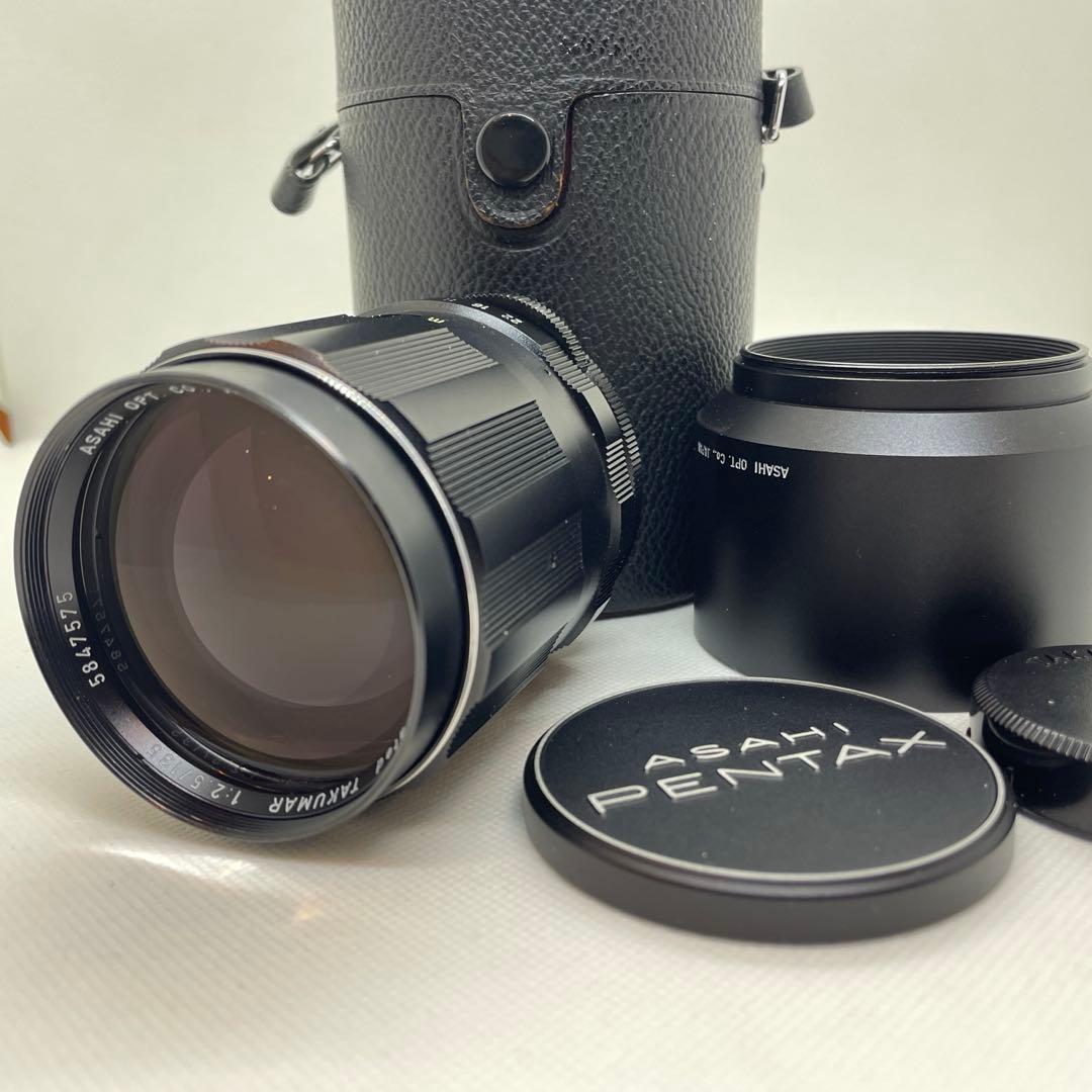 レンズ(単焦点) Asahi Pentax Takumar 135mm F2.5 M42 Pentax Super Takumar 135mm f2.5がやってきた - カメラが欲しい