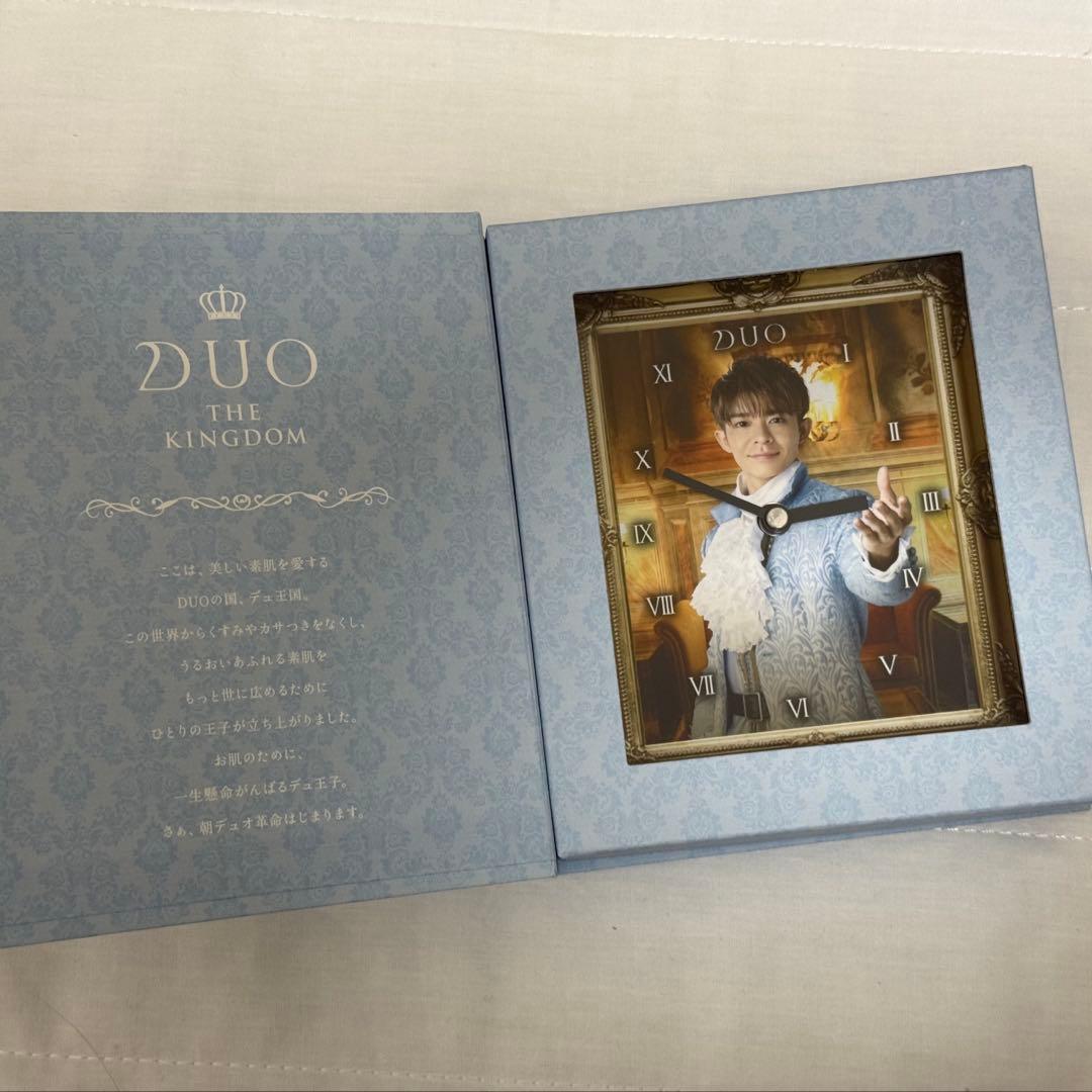 岸優太 DUO 目覚まし時計 キシボン DUO」キシボン3世 と ピアニストキシボー | 幸せなひとときに感謝 by