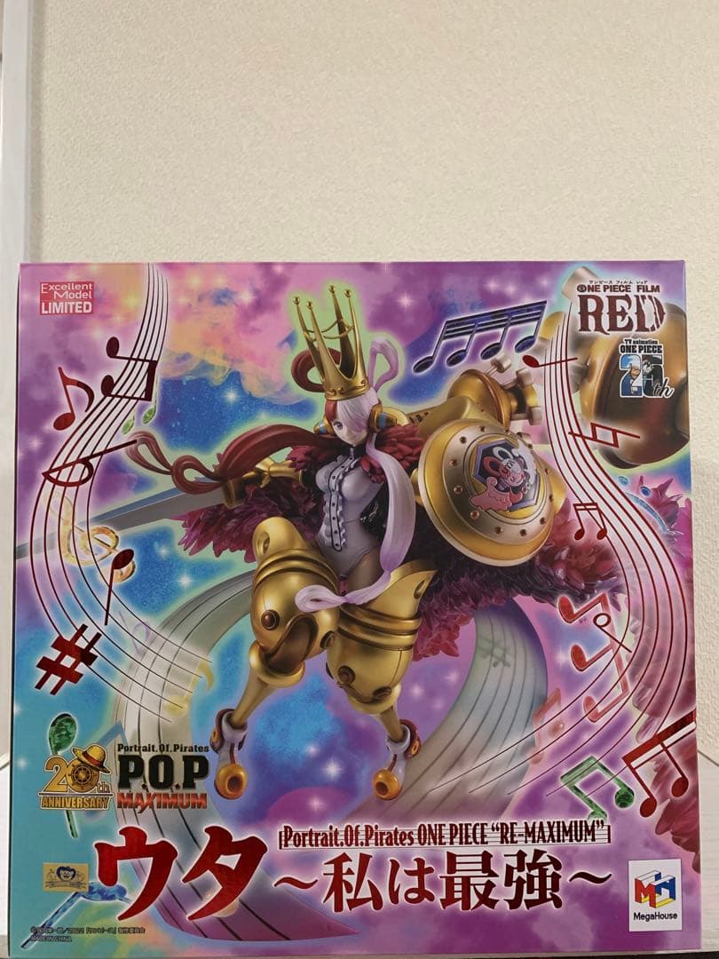 Portrait.Of.Pirates RE-MAXIMUM ウタ ～私は最強～ - メルカリ