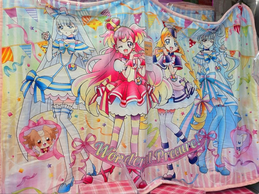 ワンダフル プリキュア ひざ掛け毛布 - メルカリ