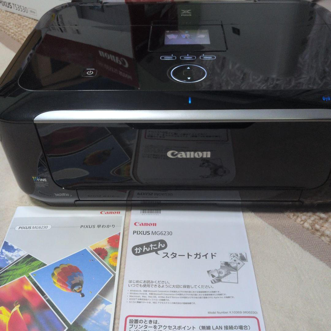 Canon PIXUS MG6230 PRINTER SCAN + 7 Ink - メルカリ