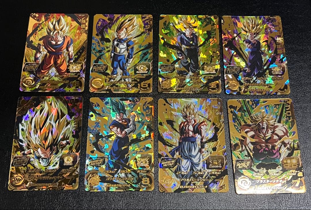 スーパードラゴンボールヒーローズ　MM1弾UR ブラッドオブサイヤン まとめ売り SDBH MM1弾】ブラッドオブサイヤン UR トランクス：青年期 新必殺技