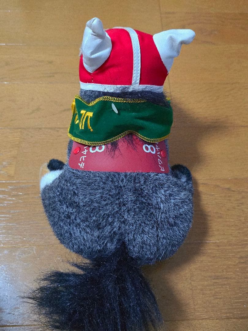 ビワハヤヒデ AVANTI ぬいぐるみ 菊花賞 - メルカリ