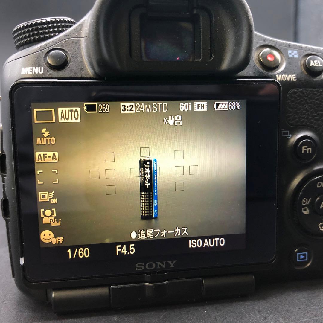 動作確認済み】SONY α65 デジタル一眼レフカメラ 2本レンズ付属