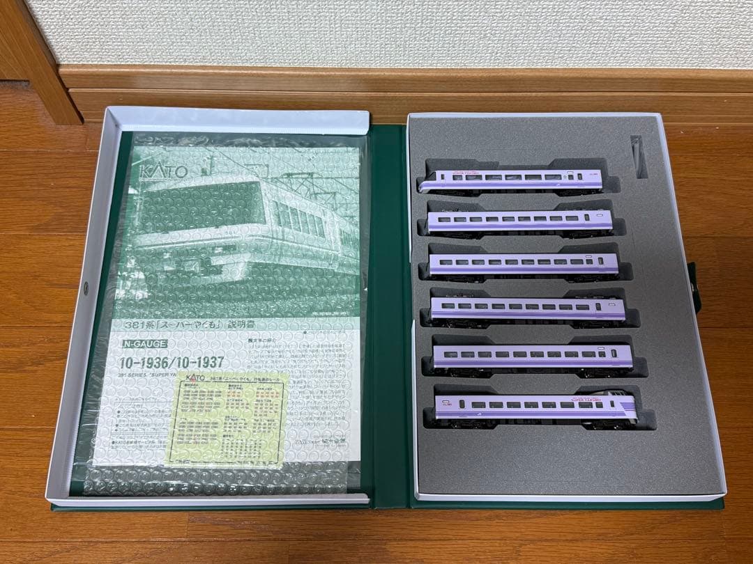 10-1936 KATO 381系 スーパーやくも パノラマ 未使用 No:10-1936 KATO 381系「スーパーやくも」(パノラマ編成) 6両セット