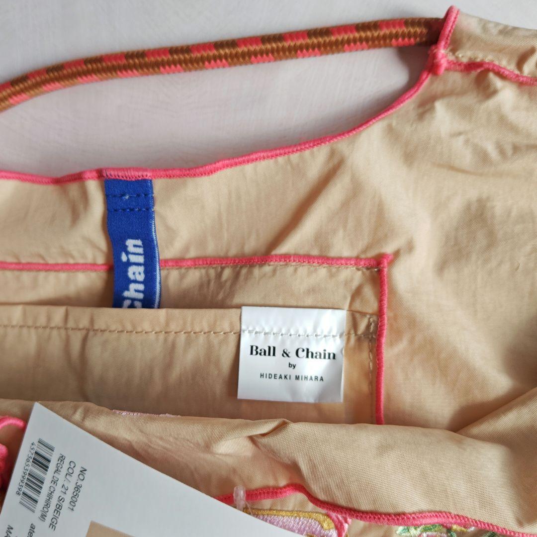 新品未使用】Ball & Chain カフェタナカM 正規品 ベージュ - メルカリ