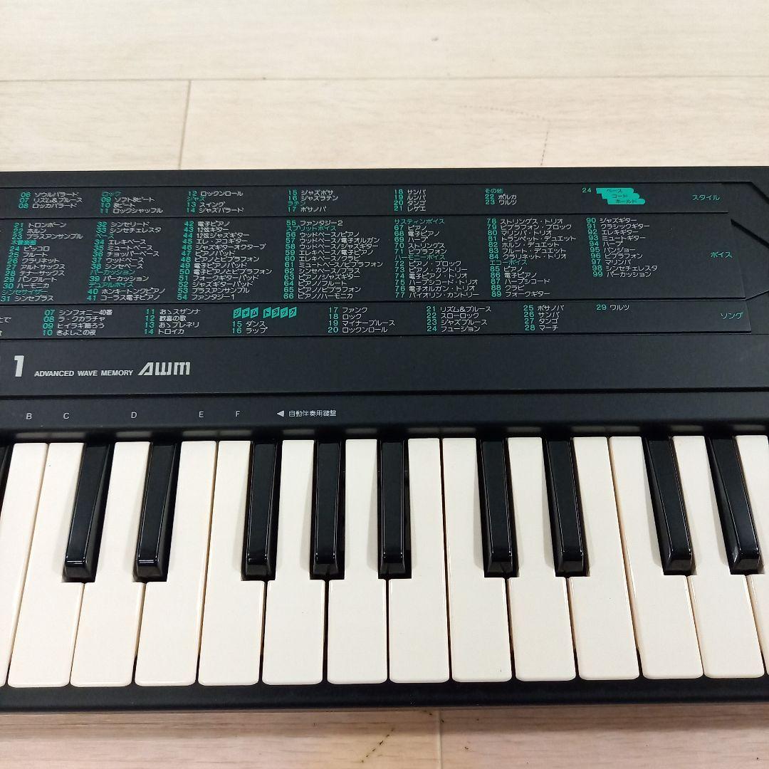 YAMAHA 32鍵 ミニキーボード PortaSound PSS-11 ヤマハ - メルカリ