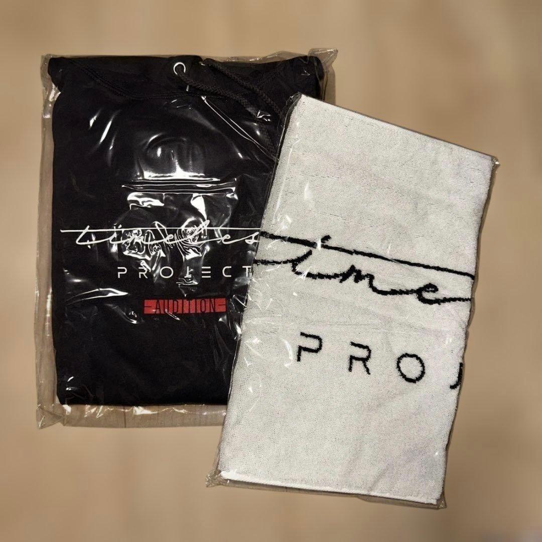 【timelesz】タイプロパーカー+タオル《新品未開封》