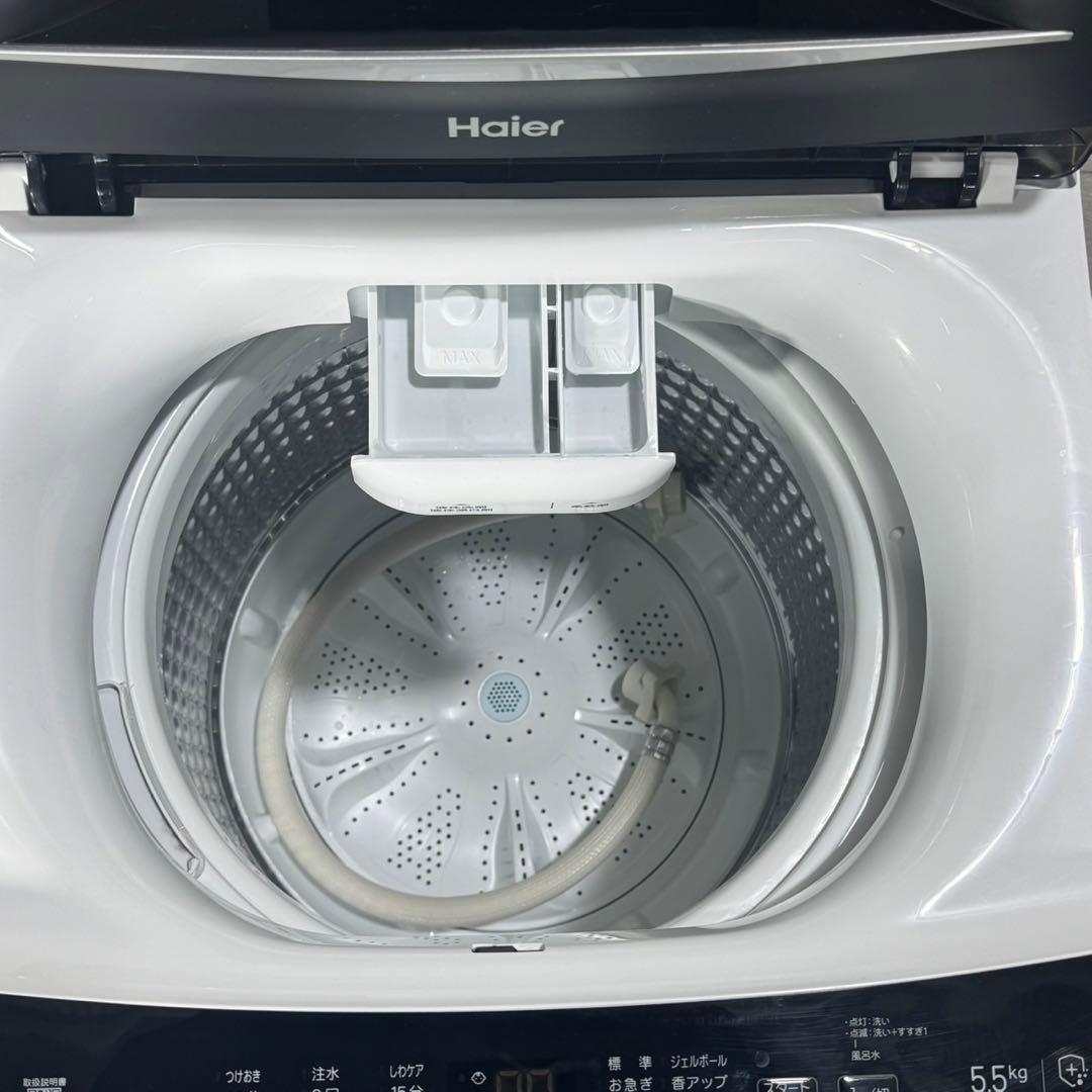 Haier 洗濯機 JW-U55B 5.5kg 2023年 清掃済み d5144